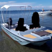 Trimarano 5 metri