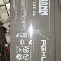 Batterie fiamm 12v 8,4ah