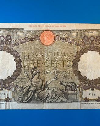 Cartamoneta 100 lire Aquila Romana Testina Fascio
