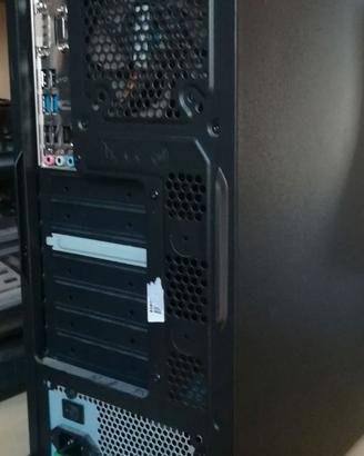 PC Desktop