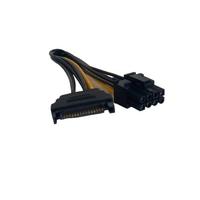 Adattatore SATA-8Pin X2