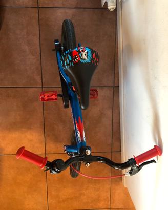 Rocket 12” 1/2