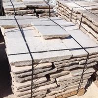 Stupenda basola in pietra di recupero