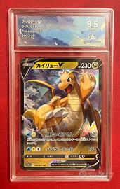 Carta Pokémon Dragonite V 049/071 gradata 9.5