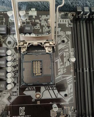 Asus z170 lga 1151