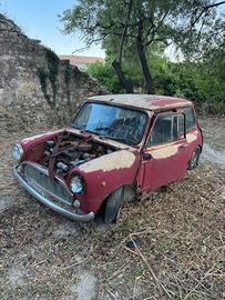 Mini minor