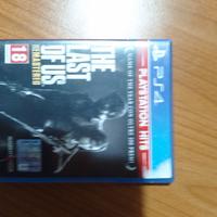 the Last of us remasted ps4