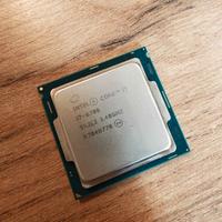 CPU Intel Core i7-6700 3.40Ghz Socket 1151