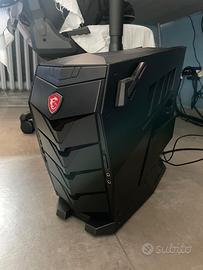MSI Aegis 3