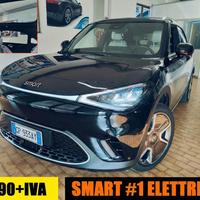 SMART smart #1 ELETTRICA BLACK TETTO PANORAMICO