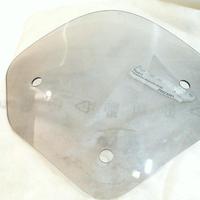 PARABREZZA CUPOLINO NEXUS GILERA 652813 USATO