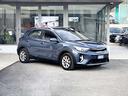 kia-stonic-1-2-gpl-82cv-e6-neo-2022