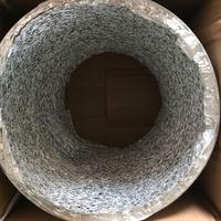 Tubo flessibile in alluminio