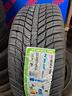 gomme-nuove-4-stagioni-225-45-17