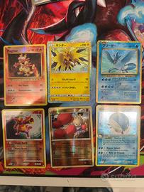 Lotto Carte Pokemon per Andrea