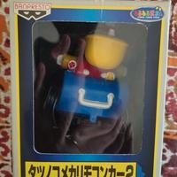 Time Bokan Yatta Pellicano, Pellicano model Series