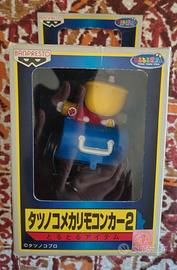 Time Bokan Yatta Pellicano, Pellicano model Series