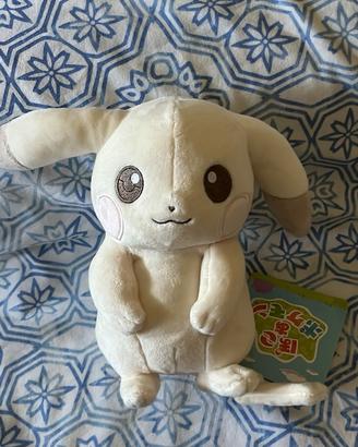 Pokemon peluche pokopia pikachu