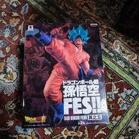 DRAGON BALL - Super - FES!! Vol.1 Goku Super Saiya
