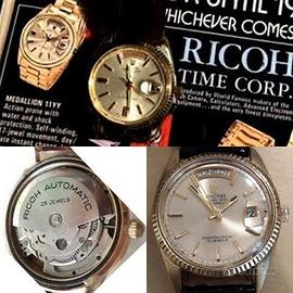 Orologio da polso ricoh, dynamic wide automatic, m