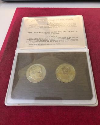 Monete rare Russia Urss  CCCP 1 rublo 1970 proof