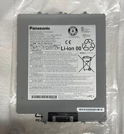 Batteria Panasonic FZ-VZSU84A2U