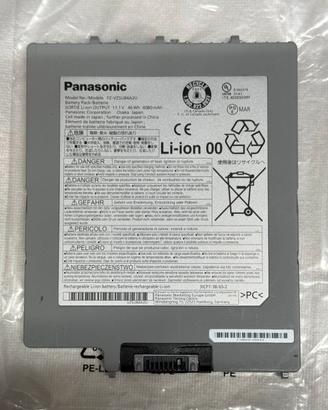 Batteria Panasonic FZ-VZSU84A2U