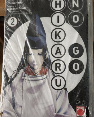 HIKARU NO GO DELUXE N. 2 + Allegato - Nuovo Sigill