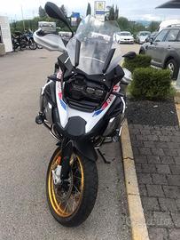 Bmw gs1250 adv rally