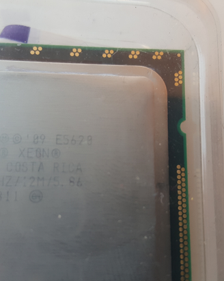 Coppia di processori Intel Xeon Quad-Core E5620