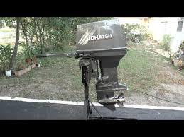 Tohatsu e Yamaha top 700