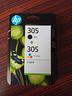 hp-cartuccia-ink-originale-305-nero-colori