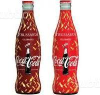 Coca cola Trussardi bottiglie vetro