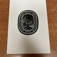 Scatola vuota Eau Duelle Diptyque