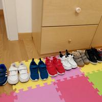 scarpe bambino 