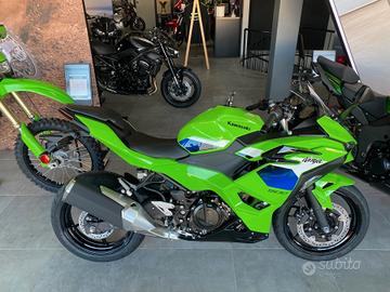 Kawasaki Ninja 500 SE 2026