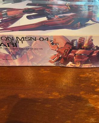 GUNDAM MG Master Grade Sazabi MS-04 Ver. KA 1/100 