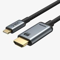 Cavo USB Type C to HDMI 8K - FDBRO