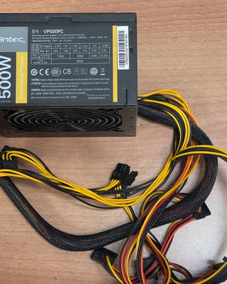 Alimentatore pc 500watt antec