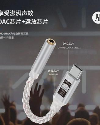 JCALLY JM20 MAX CS43131 TYPE-C