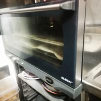 Forno unox