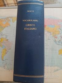dizionario greco italiano 