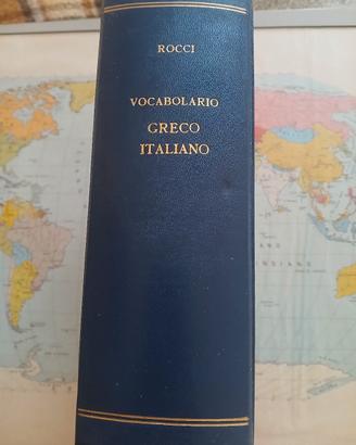 dizionario greco italiano 