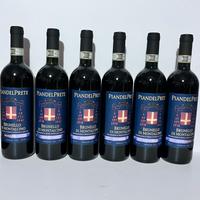 Brunello di montacino 2018