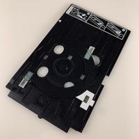 Vassoio porta CD/DVD VCD stampante Epson