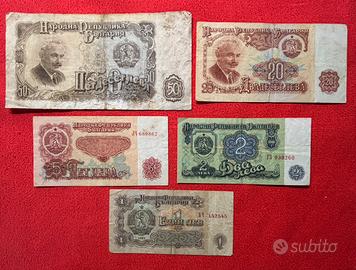 Banconote Bulgaria