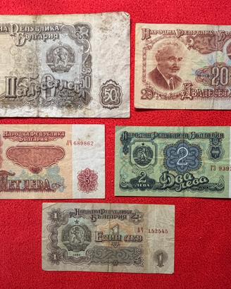 Banconote Bulgaria