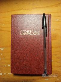 Bibbia Antico e Nuovo Testamento in lingua araba