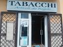 cessione-attivita-tabaccheria-ad-alta-redditivita