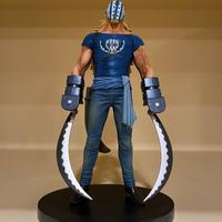 Banpresto Figuarts One Piece Killer